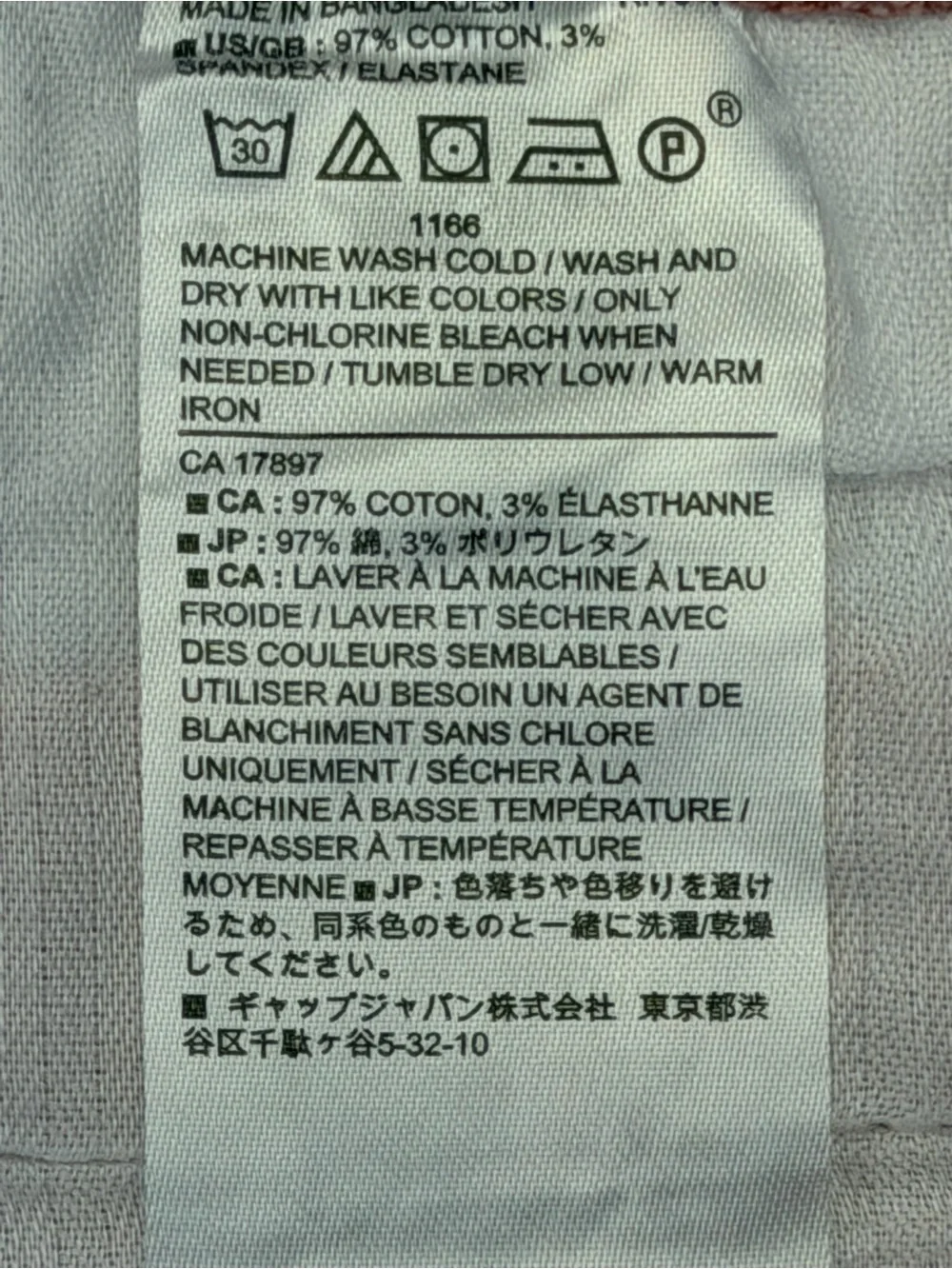 Banana Republic Pink Men’s Flat Front Shorts